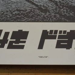 Gig Posters The Raconteurs - 2008 Rob Jones Poster Jack White Memphis, TN