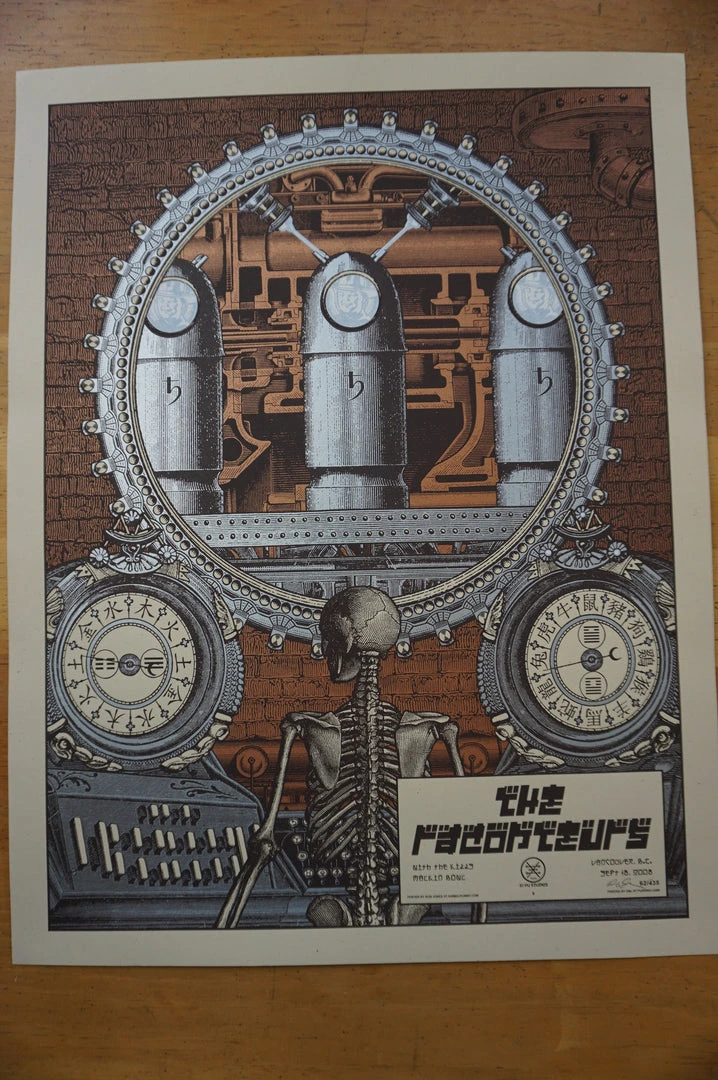 The Raconteurs - 2008 Rob Jones Poster Jack White Vancouver 4 The Raconteurs - 2008 Rob Jones Poster Jack White Vancouver