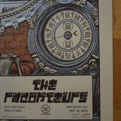 The Raconteurs - 2008 Rob Jones Poster Jack White Vancouver 12 The Raconteurs - 2008 Rob Jones Poster Jack White Vancouver