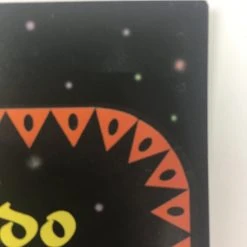 Leftover Salmon Umphrey's McGee - 2002 Jason V. Rizzi Poster Denver, CO Fillmore