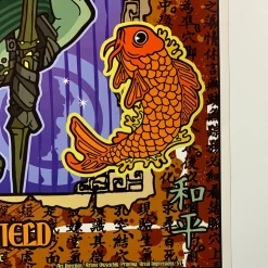 Incubus - 2001 Gregg Gordon Poster The Warfield Theatre San Fran 1st Gig Posters