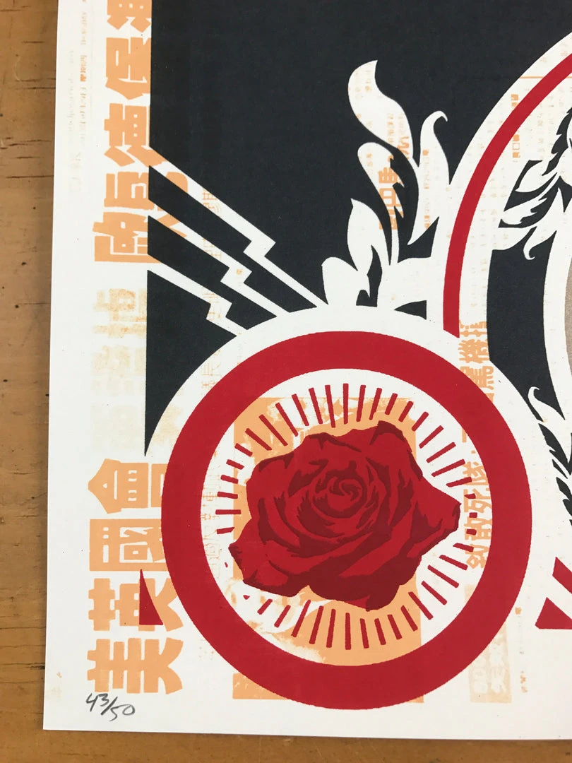 Frankenstein - 2016 EPYON5 Poster C2E2 You Don't Bring Me Flowers Anymore Movie/TV Posters 9 Frankenstein - 2016 EPYON5 Poster C2E2 You Don't Bring Me Flowers Anymore Movie/TV Posters