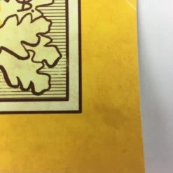 Henry Jones And The Holy Grail - 2013 Glen Brogan Poster Art Print