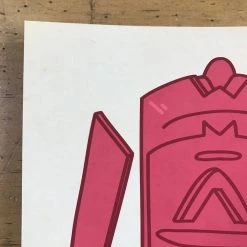 Bowling - 2015 Mike Mitchell Poster Just Like Us Print Art Art Prints