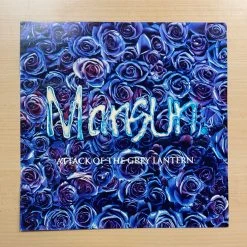 Sold Out Posters Gig Posters Mansun - 1997 Original Vinyl Poster Insert 12x12 Record Art