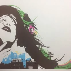 Thrill Me To The Marrow - 2006 Mike Davis Poster San Francisco, CA Cold Crush Go Art Prints